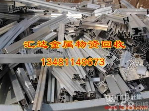 百色废旧工业电瓶收购 以信任为基石，共筑绿色未来